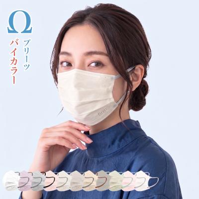 ハチイロストア - 日用品｜Yahoo!ショッピング