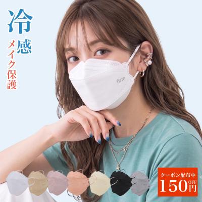 ハチイロストア - 日用品｜Yahoo!ショッピング