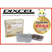 ディクセル【フロント】EC ブレーキパッド　デュエット（M101A ※VS ）01/12〜04/05  品番：371058 【ECtype / EXTRA Cruise】DIXCEL | はちっこ・ブーブー