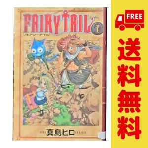 fairy tail（コミック全巻セット）｜コミック、アニメ | 本、雑誌