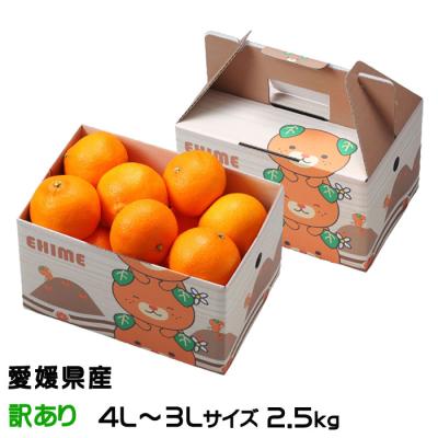 はちやフルーツ - あいか｜Yahoo!ショッピング