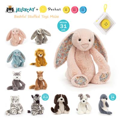 ハコナカ - jellycat ジェリーキャット｜Yahoo!ショッピング