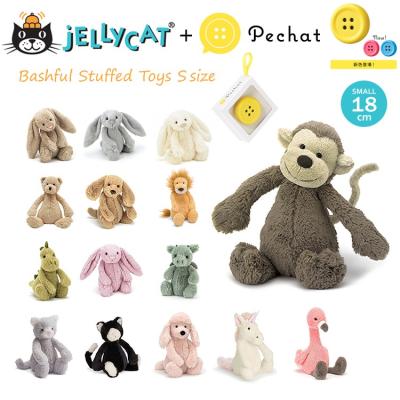 ハコナカ - jellycat ジェリーキャット｜Yahoo!ショッピング