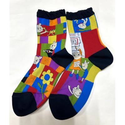 ブティック葉月 - アルベロベロ｜Yahoo!ショッピング