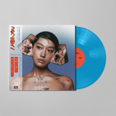 SALE セール】【特典ステッカー付き】PEGGY GOU / I HEAR YOU (LTD