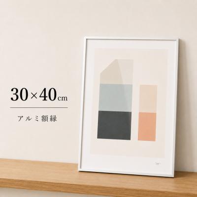 アルミ製ポスターフレーム30cm×40cmのおすすめ人気商品一覧 通販