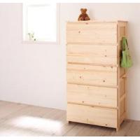 チェスト 子供服 収納 完成品 子供部屋 洋服タンス Primaria プリマリア 5段チェスト 幅60 天然木 シンプル キッズチェスト インテリア家具のエッジーノイエ 通販 Yahoo ショッピング
