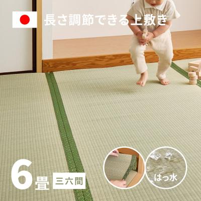 カーペット 中京間6畳の商品一覧 通販 - Yahoo!ショッピング カーペット 中京間6畳の商品一覧 通販 - Yahoo!ショッピング