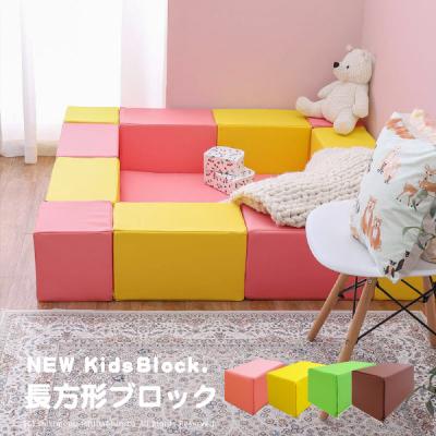 キッズブロックのおすすめ人気商品一覧 通販 - Yahoo!ショッピング