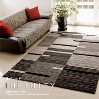 ラグ 手織り(手機) 絨毯 ヴィスコース FADE STRIPE 160x230cm ブラック 
