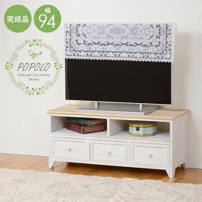 テレビ台 完成品（HAGiHARA）（適応画面サイズ：32型）の商品一覧 通販 
