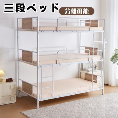 三段ベッドのおすすめ人気商品一覧 通販 - Yahoo!ショッピング