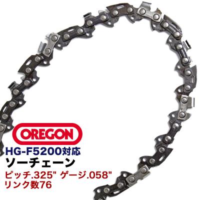 HAIGE - HG-F5200｜Yahoo!ショッピング