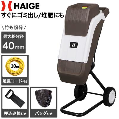 枝粉砕機のおすすめ人気ランキングTOP100 - Yahoo!ショッピング