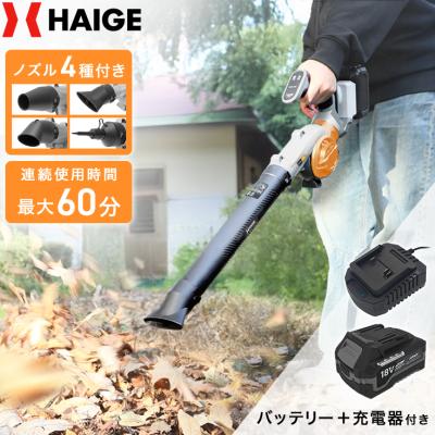 ブロワーのおすすめ人気商品一覧 通販 - Yahoo!ショッピング