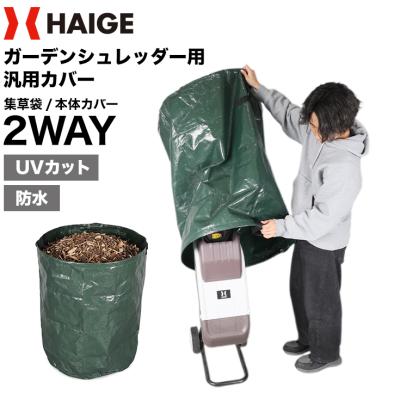 HAIGE - HG-BSLD01DA｜Yahoo!ショッピング