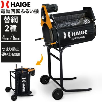 HAIGE - ガーデニング｜Yahoo!ショッピング