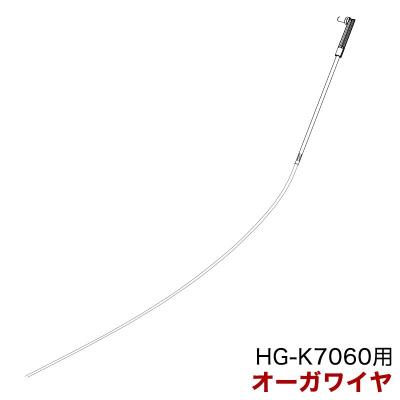 HAIGE - HG-K7060｜Yahoo!ショッピング