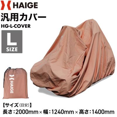 HAIGE - 除雪機|Yahoo!ショッピング HAIGE - 除雪機|Yahoo!ショッピング