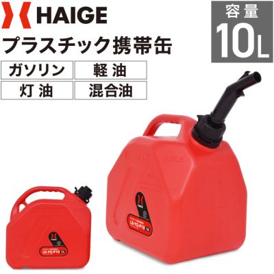 HAIGE - HG-K7060｜Yahoo!ショッピング