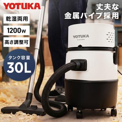 掃除機・クリーナー HYPERICE  VEPER 2.0 HAIGE - 業務用掃除機｜Yahoo!ショッピング