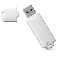 RUF3-YUF32GA-WH(ホワイト) USB3.1メモリ 32GB | はいじストア