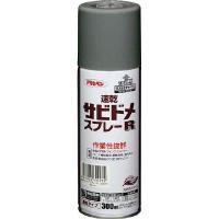 アサヒペン:アサヒペン 速乾サビドメスプレーR 300ml グレー 604972 型式:604972 | 配管部品 ヤフー店