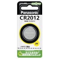 パナソニック:コイン形リチウム電池 型式:CR2012 | 配管部品 ヤフー店