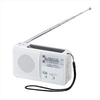 ヤザワコーポレーション:手回し充電ラジオ ライト付 ホワイト 型式:BS901WH | 配管部品 ヤフー店