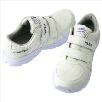 アイトス:アイトス 軽量セーフティシューズ(マジックテープタイプ)ホワイト 28.0cm AZ51651-001-28.0 型式:AZ51651-001-22.5 | 配管部品 ヤフー店