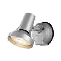 パナソニック:スポットライト 型式:LGWC40115 | 配管部品 ヤフー店