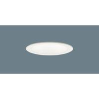 パナソニック:ダウンライト/天井埋込型 LED 型式:LSEB9531 LE1 | 配管部品 ヤフー店