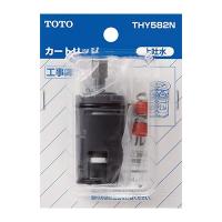 TOTO:シングルバルブ部 型式:THY582N | 配管部品 ヤフー店