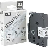 MAX ビーポップミニ用ラミネートテープ 9mm幅 透明×黒文字 8m巻  ( LM-L509BC ) | 配管材料プロトキワ