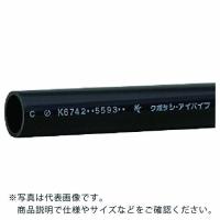 クボタケミックス 耐衝撃塩ビパイプ HI-VP 25X0.25M ( HIVP25X0.25M ) (株)クボタケミックス | 配管材料プロトキワ