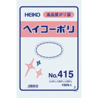 HEIKO ポリ規格袋 ヘイコーポリ No.415 紐なし 100枚入り ( 006618500 ) (株)シモジマ | 配管材料プロトキワ