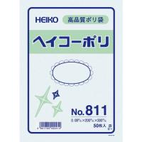 HEIKO ポリ規格袋 ヘイコーポリ No.811 紐なし 50枚入り ( 006628100 ) (株)シモジマ | 配管材料プロトキワ