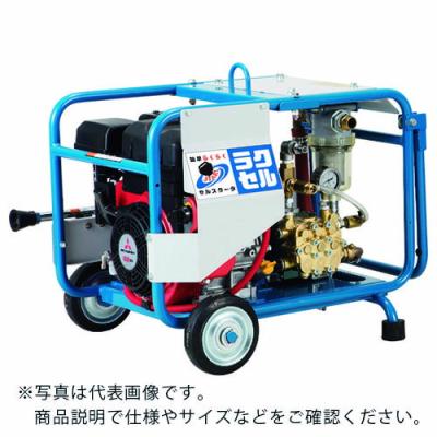 KL3★強い★ツルミ鶴見製作所エンジン式高圧洗浄機　多水量型　HPJ-680ES ツルミ高圧洗浄機hpj680esのおすすめ人気商品一覧 通販 - Yahoo