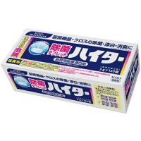 Kao 業務用除菌タブレットハイター120錠入  ( 354259 ) | 配管材料プロトキワ