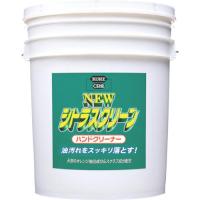 KURE ハンドソープ ニュー シトラスクリーン ハンドクリーナー 18.925L ( NO2284 ) 呉工業(株) | 配管材料プロトキワ