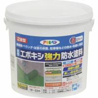 アサヒペン 水性エポキシ強力防水塗料 5KGセット ホワイト ( 606396 ) (株)アサヒペン | 配管材料プロトキワ