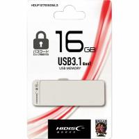 ハイディスク パスワードロック機能付きUSB16GB ( HDUF127S16GML3 ) (株)磁気研究所 | 配管材料プロトキワ