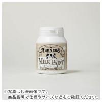 ターナー ミルクペイントガーデンジーンズブルー200ML ( MKG20348 ) ターナー色彩(株) | 配管材料プロトキワ