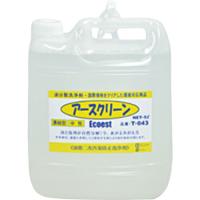 【SALE価格】グリーンクロス アースクリーン T-043 5L 油処理洗浄剤 ( 1129812004 ) (株)グリーンクロス | 配管材料プロトキワ