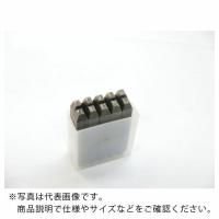 【SALE価格】TRUSCO 逆数字刻印セット 2mm ( SKB-20 ) トラスコ中山(株) | 配管材料プロトキワ