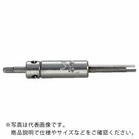 TRUSCO 折れ込みタップ除去工具 三本爪 4mm 5/32用 ( PT3-4 ) トラスコ中山(株) | 配管材料プロトキワ