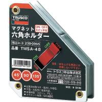 【SALE価格】TRUSCO マグネット六角ホルダ 強力吸着タイプ 吸着力500N ( TMSA-48 (152X130X38) ) トラスコ中山(株) | 配管材料プロトキワ