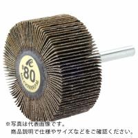 AC フラップホイル 軸径6mm #80 外径30×幅25×軸長40 ( AF3025-80 )【5個セット】(株)イチグチ | 配管材料プロトキワ