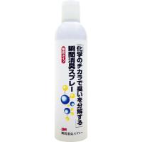 3M 瞬間消臭スプレー 420ml  ( SHOSHU ) スリーエム ジャパン(株)コマーシャルケア販売部 | 配管材料プロトキワ