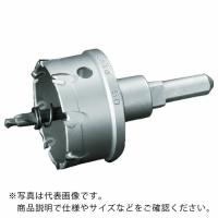 ユニカ 超硬ホールソーメタコアトリプル 40mm ( MCTR-40 ) ユニカ(株) | 配管材料プロトキワ